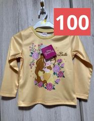 ディズニー　プリンセス　トレーナー　100サイズ　ベル　ポリエステル100%