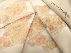 2026年最新】東聖観の人気アイテム - メルカリ