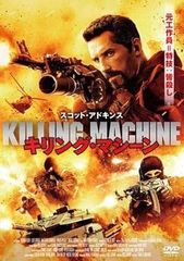 タイムスクープハンター 3巻セット 未開封新品 中古】タイムスクープハンター（全3巻セット）[レンタル落ち
