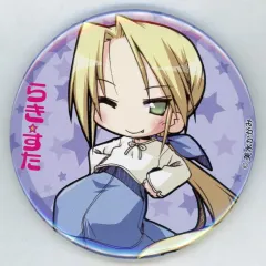 2026年最新】らき☆すた ナナコの人気アイテム - メルカリ