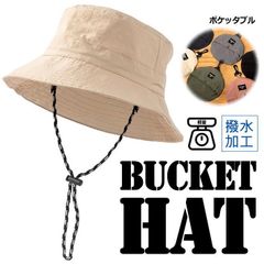 Item thumbnail for item d13000b8-1a6d-4c73-bcc9-8436b3fbd911