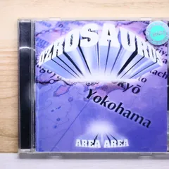 2025年最新】ozrosaurusの人気アイテム - メルカリ