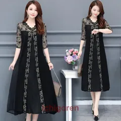 パーティードレス レディース ロングワンピース ドレス 結婚式 お呼ばれ ドレス シースルー パーティードレス 結婚式 二次会 大きいサイズ