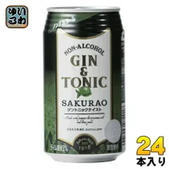 サクラオ ノンアルコール ジントニック SAKURAO 350ml 缶 24本入 ノンアルコール飲料 炭酸のサムネイル