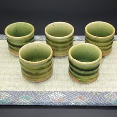 ★陶器 瀬戸物 美濃焼 白山窯 織部釉 酒器 猪口 盃 ぐい呑 5個
