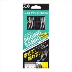 ダイワ 仕掛け ジギングサビキツインフラッシャー 2本針 Lのサムネイル