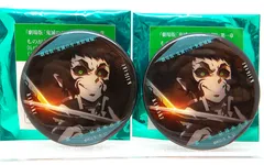 【中古】獪岳　鬼滅の刃 無限城編 第一章 猗窩座再来 ものがたる眼差し　バッジ