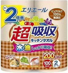 大王製紙 エリエール 超吸収キッチンタオル無漂白 2ロール【3個セット】