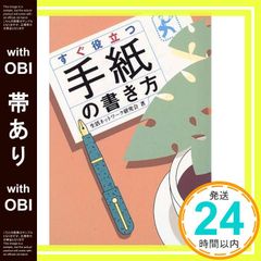 Item thumbnail for item fa9223c5-6794-4db4-bae8-76b6ddac722e