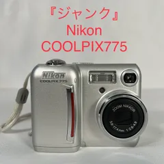 2024年最新】(開封未使用品)Nikon デジタルカメラ COOLPIX