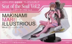 【中古】フィギュア 真希波・マリ・イラストリアス 「ヱヴァンゲリヲン新劇場版：破」 プレミアムフィギュア シート・オブ・ザ・ソウル Vol.2
