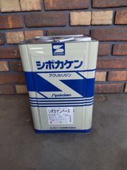 エスケー　シポカケンベース　17-60D近似色　ブラウンベージュ系 　　HA1352コイメ　 20ｋｇ　一部開封　塗料　薄付け仕上げ上塗材　外装薄材E　一斗缶　塗装　住宅　建築用　壁