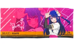 【中古】タオル・手ぬぐい 星野アイ プリントフェイスタオル 「【推しの子】×読売ジャイアンツ」