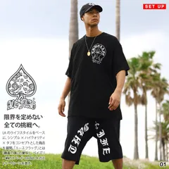 2025年最新】2pac tattoo tシャツの人気アイテム - メルカリ