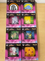 ドラゴンボール 一番くじ BACK TO THE FILM G賞&H賞コンプ