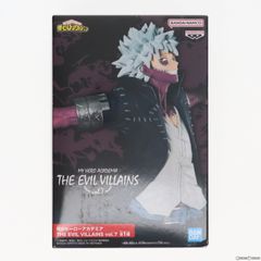 【新品】Wonderful Works1/7スケール ミラ トリダモノ Wonderful Works 1/ 7 ミラ(Mira)(トリダモノ オリジナル