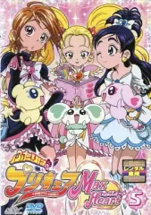 【中古】アニメ レンタルアップDVD 5)ふたりはプリキュア Max Heart