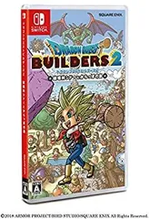 【中古】(未使用･未開封品)ドラゴンクエストビルダーズ2 破壊神シドーとからっぽの島 ? Switch