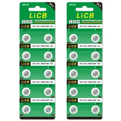 SR621SW 20個 ボタン電池 時計用【SR621SW、363 LiCB 、LR621、AG1、364、164相当品】