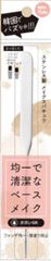 メイクスパチュラ　1本