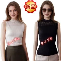 ✨新品✨ 韓国風 リブニット ノースリーブ トップス ハイネック 透け感 シースルー レディース 春夏 きれいめ 大人可愛い トレンド 白 ホワイト フェミニン オフィス 通勤 デート フォーマル 20代30代