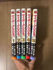 全巻初版帯付き サイボーグ009 豪華版 全巻11冊セット 石ノ森章太郎