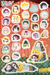 【中古】シール・ステッカー 集合 ゆるシール 「鬼滅の刃」 週刊少年ジャンプ 2019年50号付録