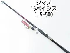 シマノ 16ベイシス 1.5-500 (04-7210100021) - メルカリ シマノ 16ベイシス 1.5-500 (04-7210100021) - メルカリ