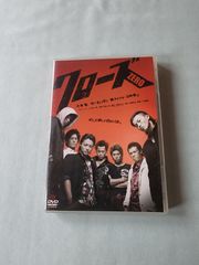 【DVD】クローズZERO。129分。小栗旬、山田孝之、黒木メイサ主演。