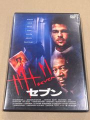 中古　洋画DVD　セブン(’95米)