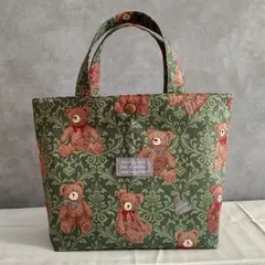 内ポケットが2個付いた機能性トートバッグ ボタン付き仕様 くまさん柄 グリーンカラー【ラッピング ギフト プレゼント対応 】バレンタインデー ホワイトデー 贈り物