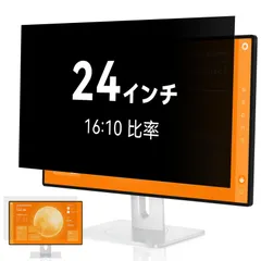 超美品DELL 4K S2721QS 累積稼動時間50時間 箱無しの為格安 Amazon.co.jp: 【Amazon.co.jp限定】Dell S2721QS 27インチ 4K