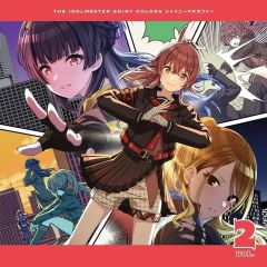 [중고] 게임 뮤직 CD 코미야 카호 (CV. 고노 히요리)