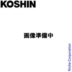 KENSHIN 上村謙信 さとり少年団 生写真 #015 成人記念 - メルカリ