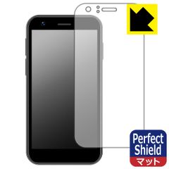 PDA工房 SOYES XS16 対応 PerfectShield 保護 フィルム [画面用] 反射低減 防指紋 日本製