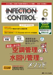 宇宙とつながる、意識の設計図「生命の樹－受け取りの法則」月のリズムで行なうワ－ク 宇宙とつながる、意識の設計図 「生命の樹――受け取りの法則」 月