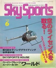 【中古】 短歌読本 はじめて学ぶ人たちと共に/歴史春秋出版/桜木甚吾 Amazon | （古本）短歌読本 はじめて学ぶ人たちと共に 桜木甚吾