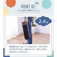 傘立て アンブレラスタンド おしゃれ 陶器 スリム 屋外 北欧 コンパクト ブラック　クロ　BK