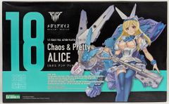 イヤハヤ南友　全４巻　永井豪　全初版　状態良好　朝日ソノラマ イヤハヤ南友(4)」 初版 永井豪 双葉社・パワァコミックスPC 4巻