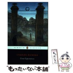 【中古】 待ちこがれた夜 テキサス・シーク：花嫁たち１/ハーパーコリンズ・ジャパン/ミンディ・ネフ 中古】 待ちこがれた夜 テキサス・シーク 花嫁たち 1