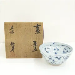 2025年最新】吉川修身の人気アイテム - メルカリ