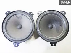 【美品・動作良好】BMW3シリーズ CD53 E46 純正オーディオ Yahoo!オークション -「bmw e46 cdデッキ」の落札相場・落札価格