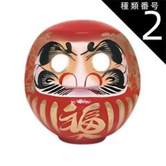 舐達麻 舐だるま ブラック＆シルバー 2個セット - メルカリ