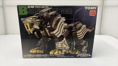 ゾイド ZOIDS トミカブロス ブレードライガー青・赤 2種セット 最終