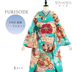 Item thumbnail for item 560c6cfb-f3c5-4b1e-8230-0f9f9f2cfc18