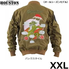 HOUSTON ヒューストン HTVA-2424 MA-1 COTTON DRAGON M/C ジャケット KHAKI XXLサイズ (オールシーズンモデル)のサムネイル