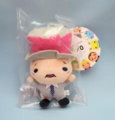 Hey!Say!JUMP 17年 I/Oth Anniversry Tour 2017 岡本圭人/けいとる ぬいぐるみマスコット