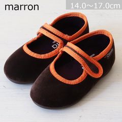 Cienta/ シエンタ ストラップシューズ フォーマルシューズ ベロア 靴 marron 23〜28サイズ(14.0〜17.0cm) 500T-078（キッズ ベビー）