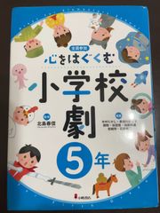 最レベ 幼児 年長組 さんすう 5月〜2月 特進クラス - メルカリ