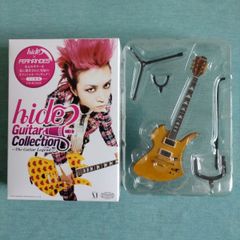 hide Guitar Collection シリーズ全12種類